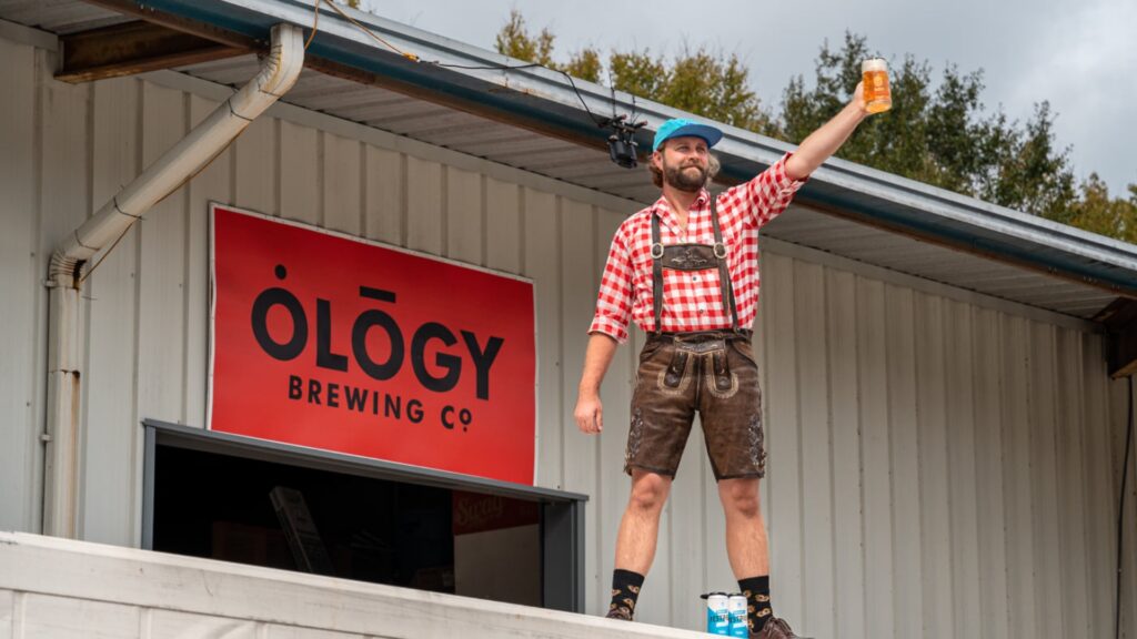 Ology Brewing Co.
